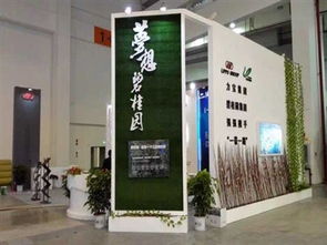 展大師特裝展覽案例 昆明展覽特裝工廠出品力寶集團(tuán)展臺(tái)